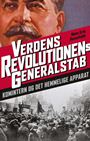 Verdensrevolutionens generalstab