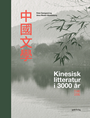 Kinesisk litteratur i 3000 år
