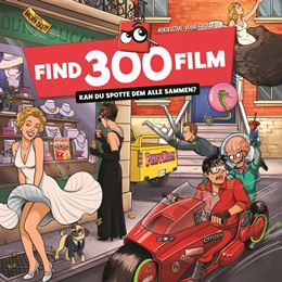 Find 300 film