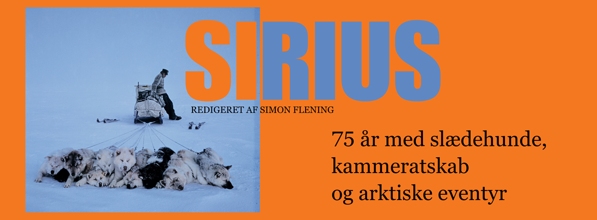 Sirius