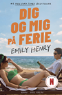 Dig og mig på ferie