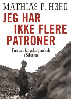 Jeg har ikke flere patroner