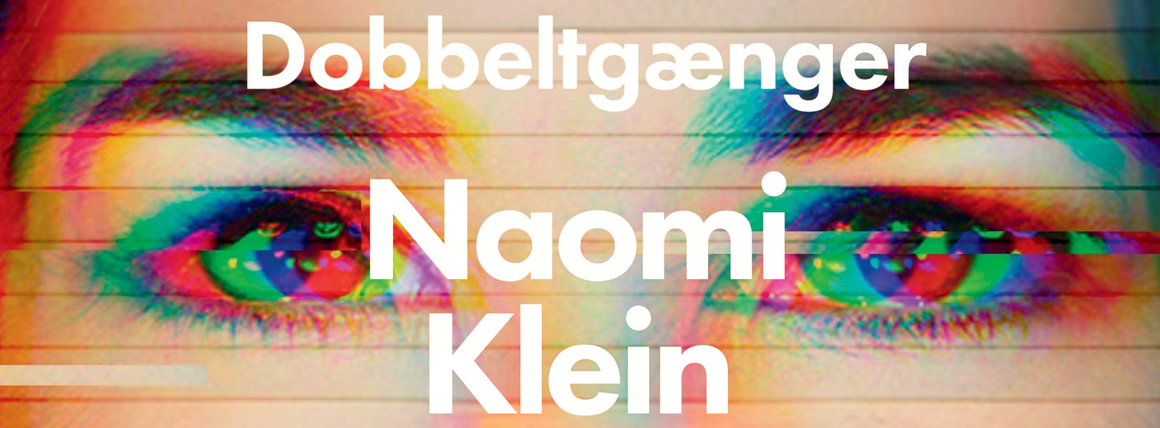 Dobbeltgænger