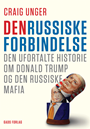Den russiske forbindelse