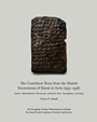The Cuneiform Texts from the Danish Excavations of Ḥamā in Syria (1931-1938)