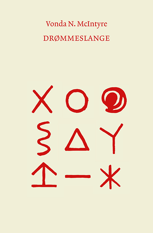 Drømmeslange